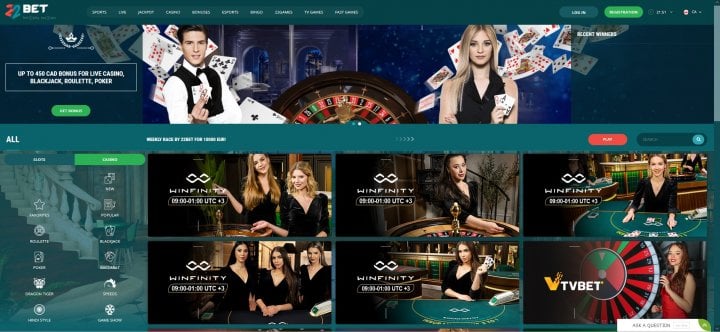 m casino no deposit bonus